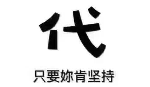 一件代發(fā)具備哪些優(yōu)勢(shì)?