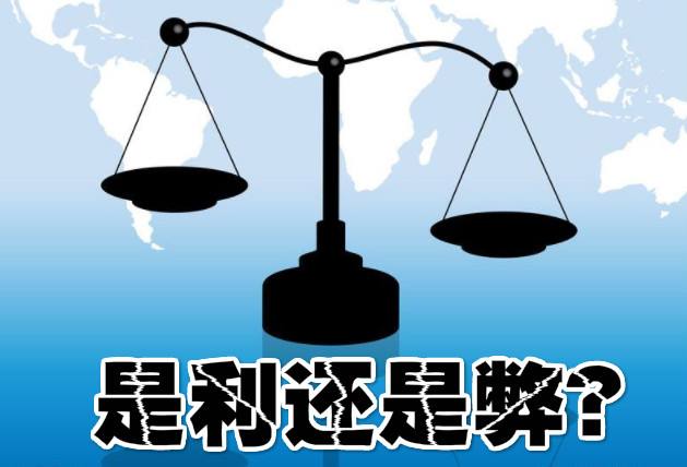 淘寶一件代發(fā)和自己囤貨的利弊！