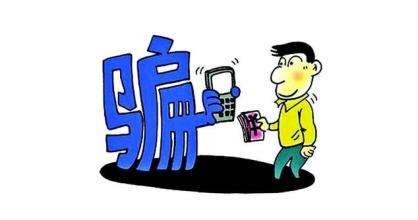 一件代發(fā)是騙局嗎？淘寶一件代發(fā)靠譜嗎？