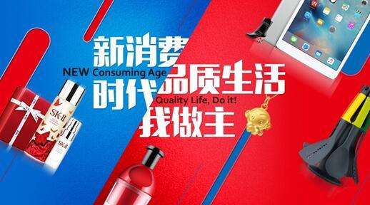 淘寶一件代發(fā)還能賺錢嗎？