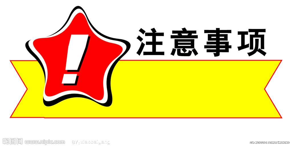 女裝一件代發(fā)貨源要注意哪些問(wèn)題？