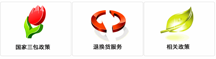 一件代發(fā)退貨源換貨怎么辦？