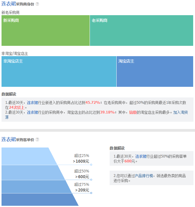 }%7M]{[34WUDQT~JP5LI1}C.png