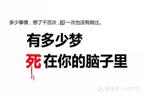 賺錢要從發(fā)現(xiàn)商機(jī)開始