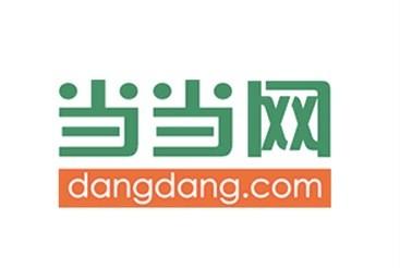 當(dāng)當(dāng)網(wǎng)敗在了什么上？