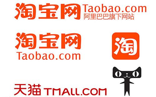 開淘寶店怎么做才能賺錢？