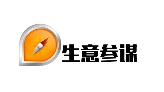 新手開淘寶店的話要投入多少錢呢？