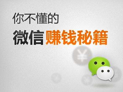 當代大學生寶媽如何通過一件代發(fā)模式，足不出戶輕松賺錢！