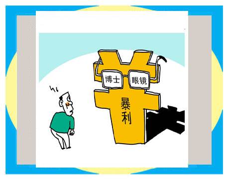 一件代發(fā)產(chǎn)品投放競價的優(yōu)勢！