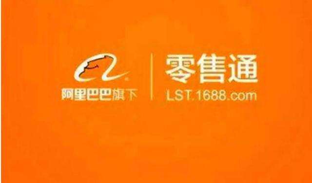 大學(xué)生創(chuàng)業(yè)如何尋找淘寶女裝貨源？