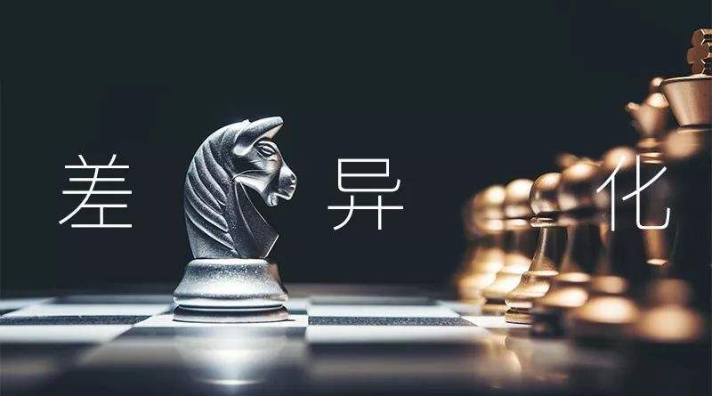 淘寶一件代發(fā)圖片的重要性！