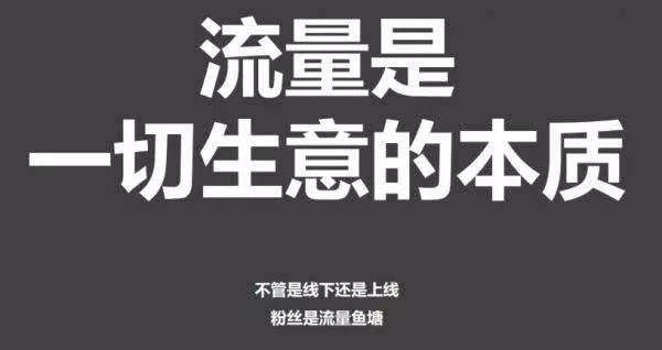 一件代發(fā)引流轉(zhuǎn)化方法！