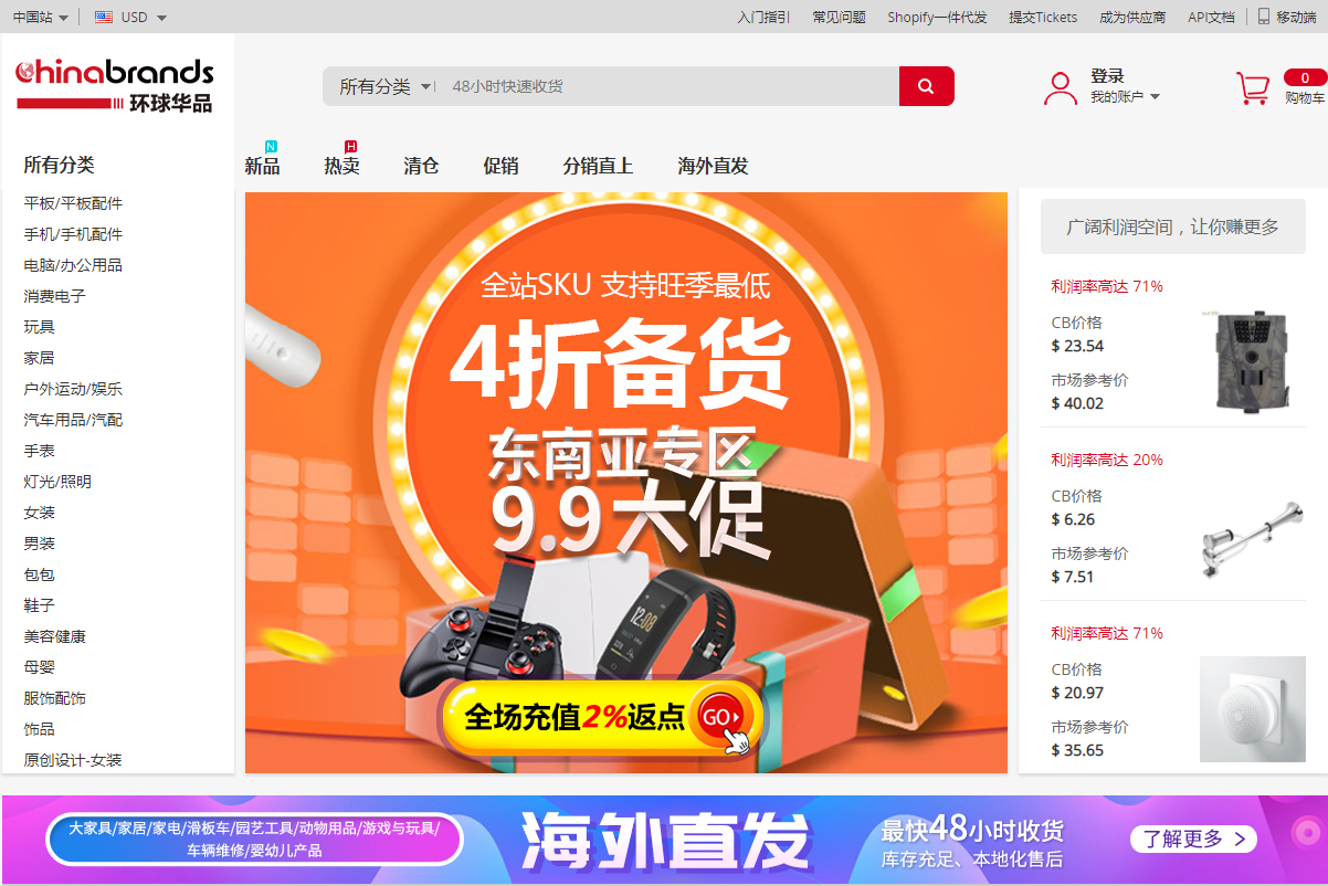 微信圖片_20190924151217.png