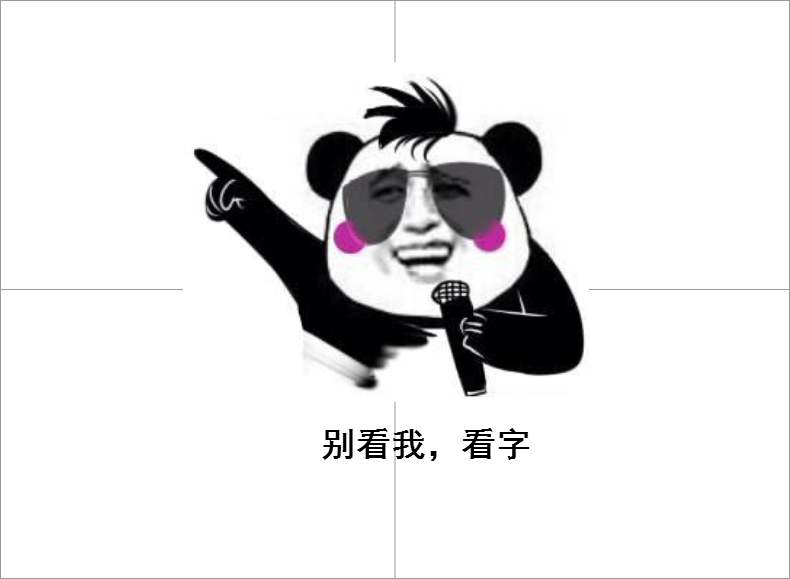 除了1688之外的貨源批發(fā)平臺(tái)有哪些？
