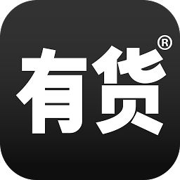 六個主要的貨源網(wǎng)站，支持一件代發(fā)，開店是如此簡單！