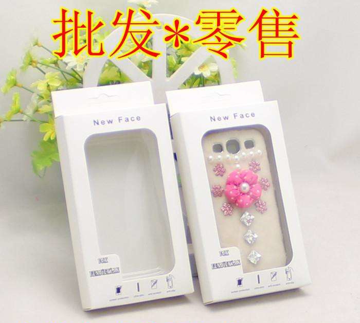 擺攤手機貼膜配件貨源怎么找，新手都可以這樣找！