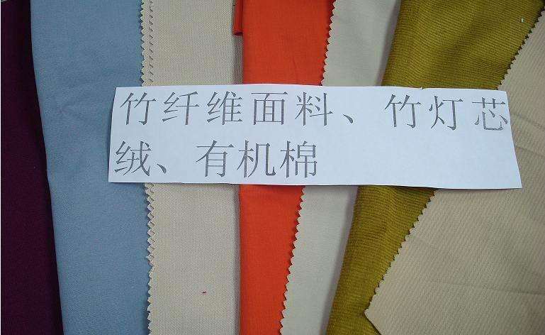 面料采購一件代發(fā)指南，看這里就夠了！