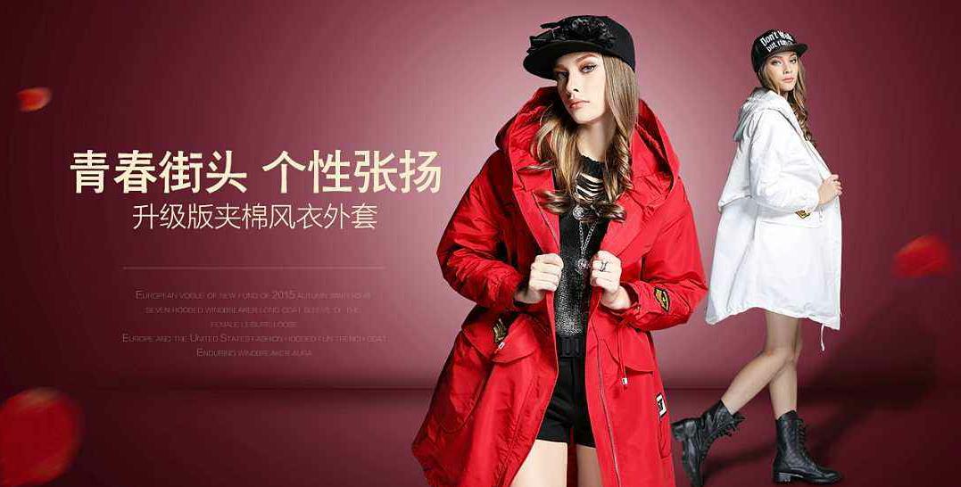 新手小白必讀，新手?jǐn)偽恢懈叨伺b批發(fā)貨源，支持一件代發(fā)？？？