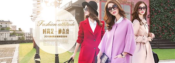 開女裝店的主流進(jìn)貨渠道，支持一件代發(fā)?。?！