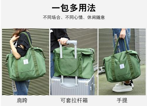 男女通用的手袋貨源，一件代發(fā)也可以？？？