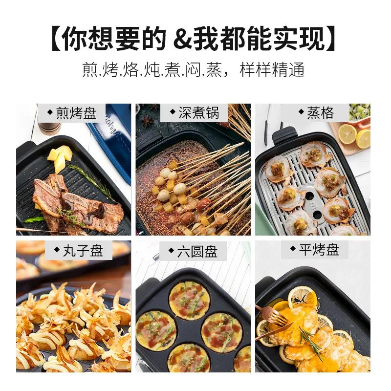 中國具有強烈幸福感的小廚具的發(fā)貨聯(lián)盟平臺？