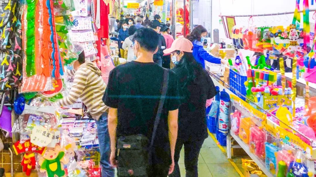 再見了，筍崗玩具市場
