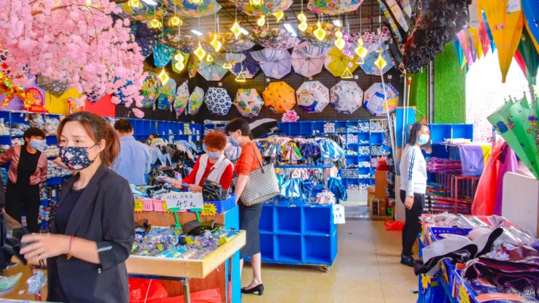 再見了，筍崗玩具市場