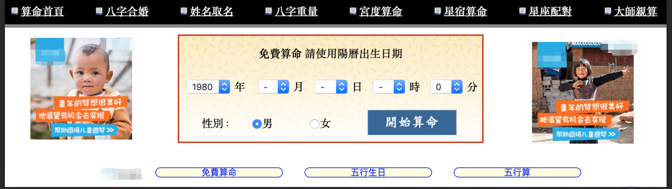 如何加滿1000個微信好友？順便多賺2000元？