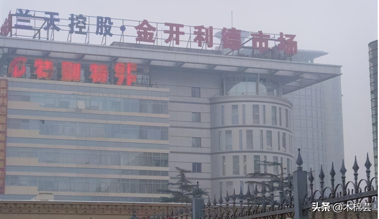 北京天豐利服裝批發(fā)市場(chǎng)
