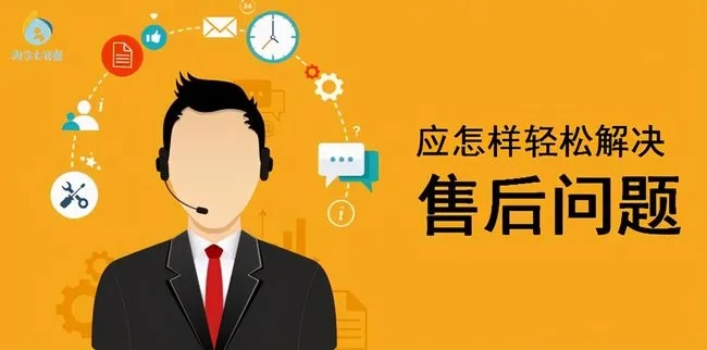 耐克阿迪折扣店應(yīng)該如何輕松解決售后問題？耐克阿迪正品鞋進(jìn)貨