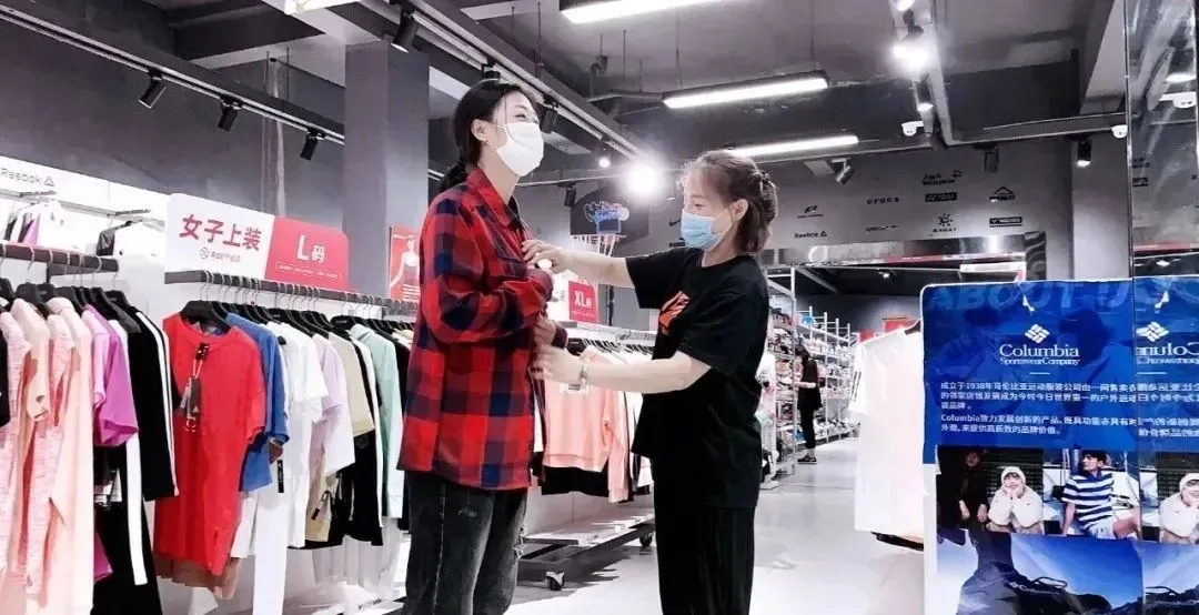 耐克阿迪折扣店應(yīng)該如何輕松解決售后問題？耐克阿迪正品鞋進(jìn)貨
