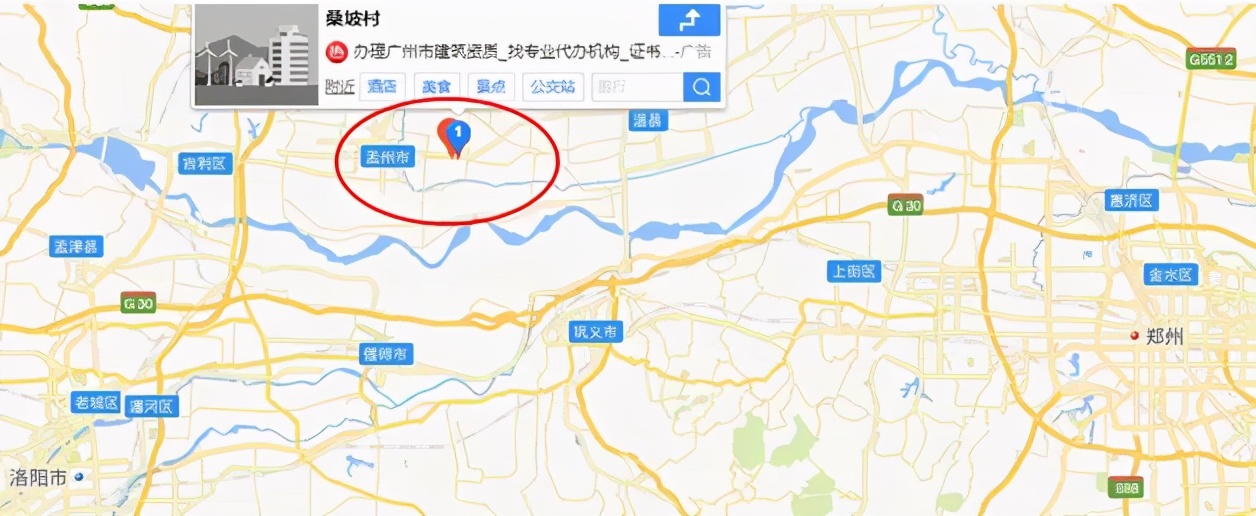 全村造假被曝光，對“UGG第一村”來說卻是一件好事
