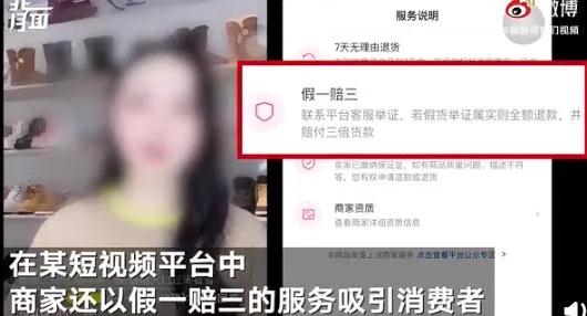全村造假被曝光，對“UGG第一村”來說卻是一件好事