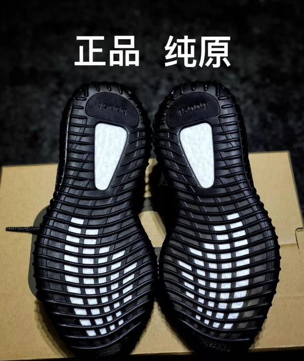 假貨打敗正品，千億假鞋產(chǎn)業(yè)讓耐克阿迪懷疑人生
