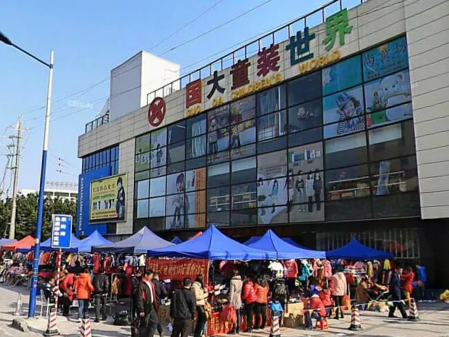 童裝拿貨必去的十大批發(fā)市場(chǎng)，你知道幾個(gè)？