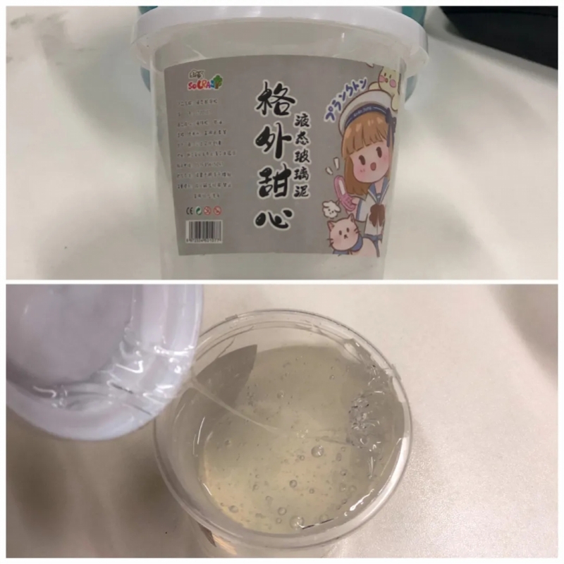 這些網(wǎng)紅玩具千萬(wàn)別買(mǎi)！記者走訪多所小學(xué)周?chē)痰臧l(fā)現(xiàn)……