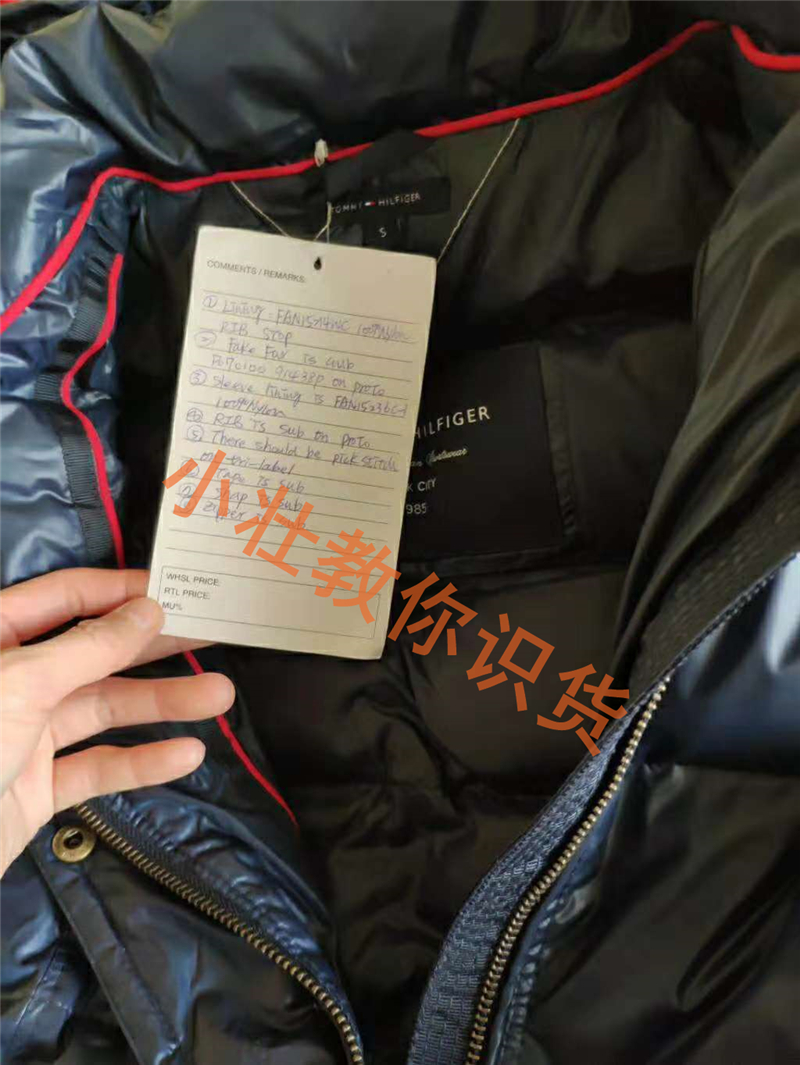 什么是外貿(mào)原單？外貿(mào)原單和正品的區(qū)別？外貿(mào)原單的進(jìn)貨渠道？