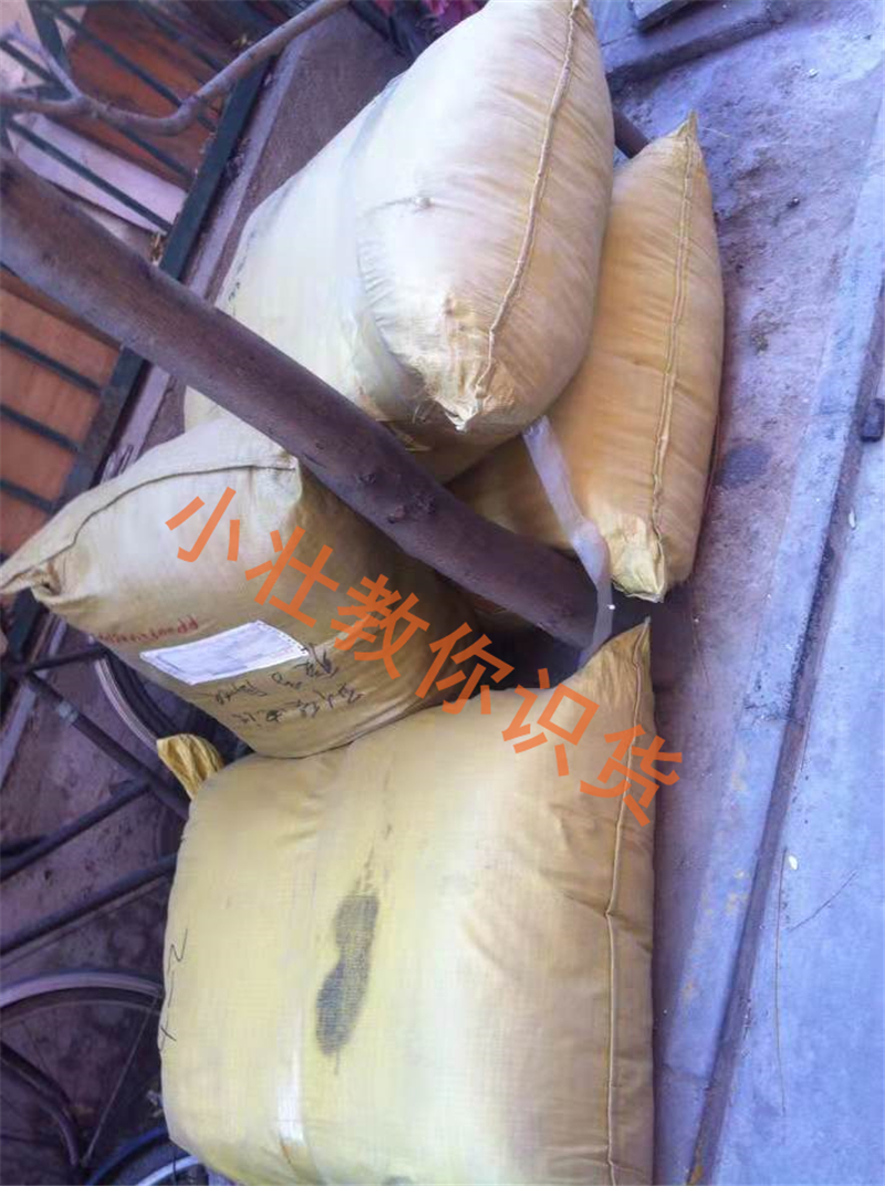 什么是外貿(mào)原單？外貿(mào)原單和正品的區(qū)別？外貿(mào)原單的進(jìn)貨渠道？