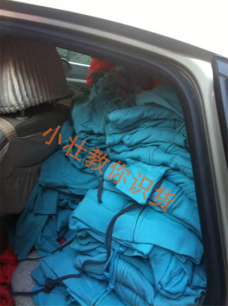 什么是外貿(mào)原單？外貿(mào)原單和正品的區(qū)別？外貿(mào)原單的進(jìn)貨渠道？