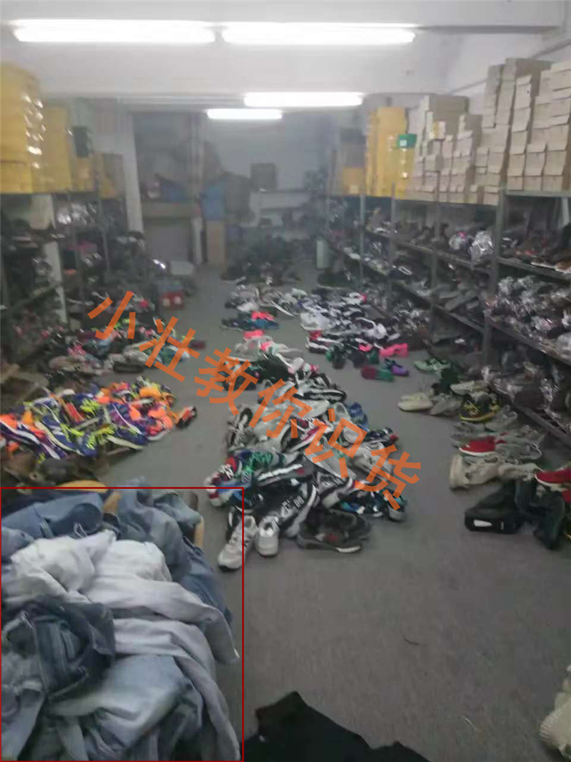 什么是外貿(mào)原單？外貿(mào)原單和正品的區(qū)別？外貿(mào)原單的進(jìn)貨渠道？