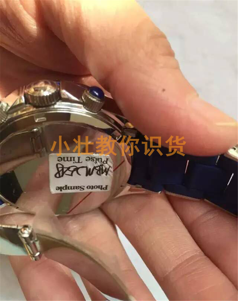 什么是外貿(mào)原單？外貿(mào)原單和正品的區(qū)別？外貿(mào)原單的進(jìn)貨渠道？