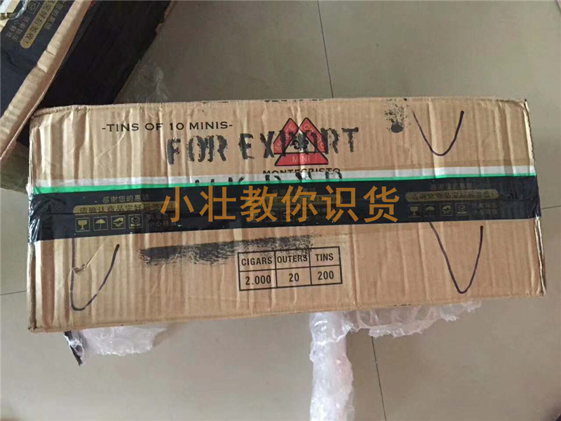 什么是外貿(mào)原單？外貿(mào)原單和正品的區(qū)別？外貿(mào)原單的進(jìn)貨渠道？