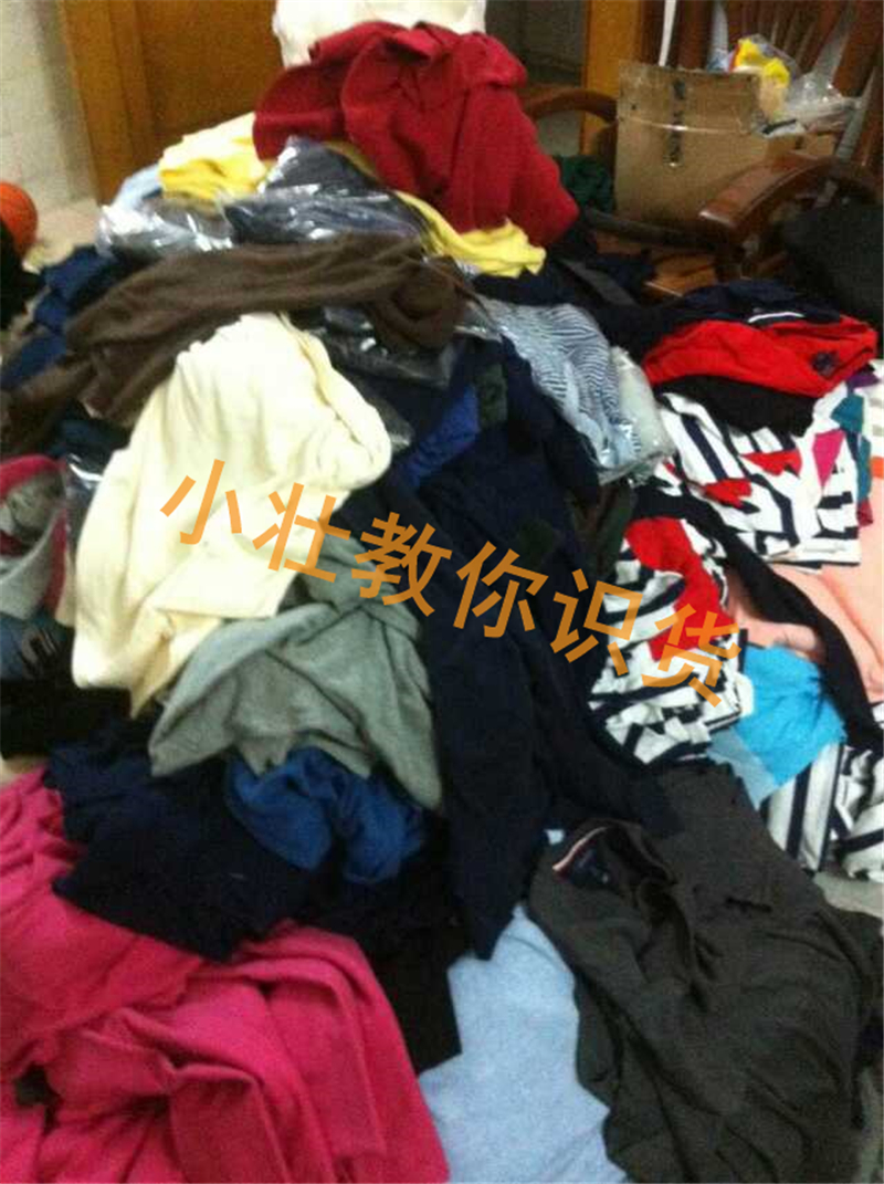 什么是外貿(mào)原單？外貿(mào)原單和正品的區(qū)別？外貿(mào)原單的進(jìn)貨渠道？