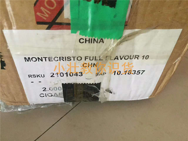 什么是外貿(mào)原單？外貿(mào)原單和正品的區(qū)別？外貿(mào)原單的進(jìn)貨渠道？