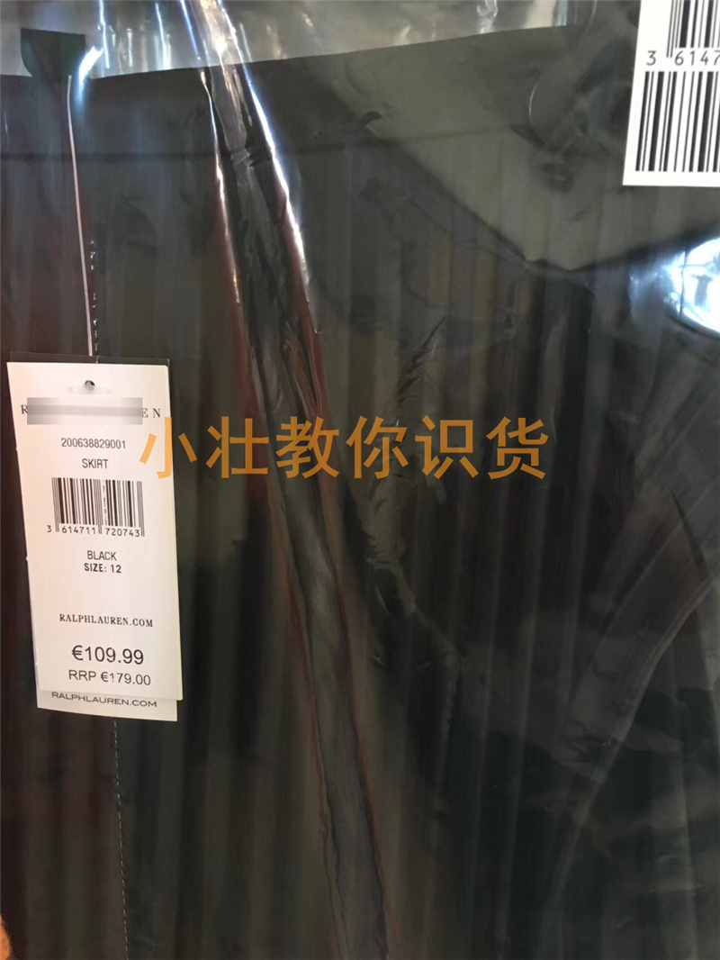 什么是外貿(mào)原單？外貿(mào)原單和正品的區(qū)別？外貿(mào)原單的進(jìn)貨渠道？