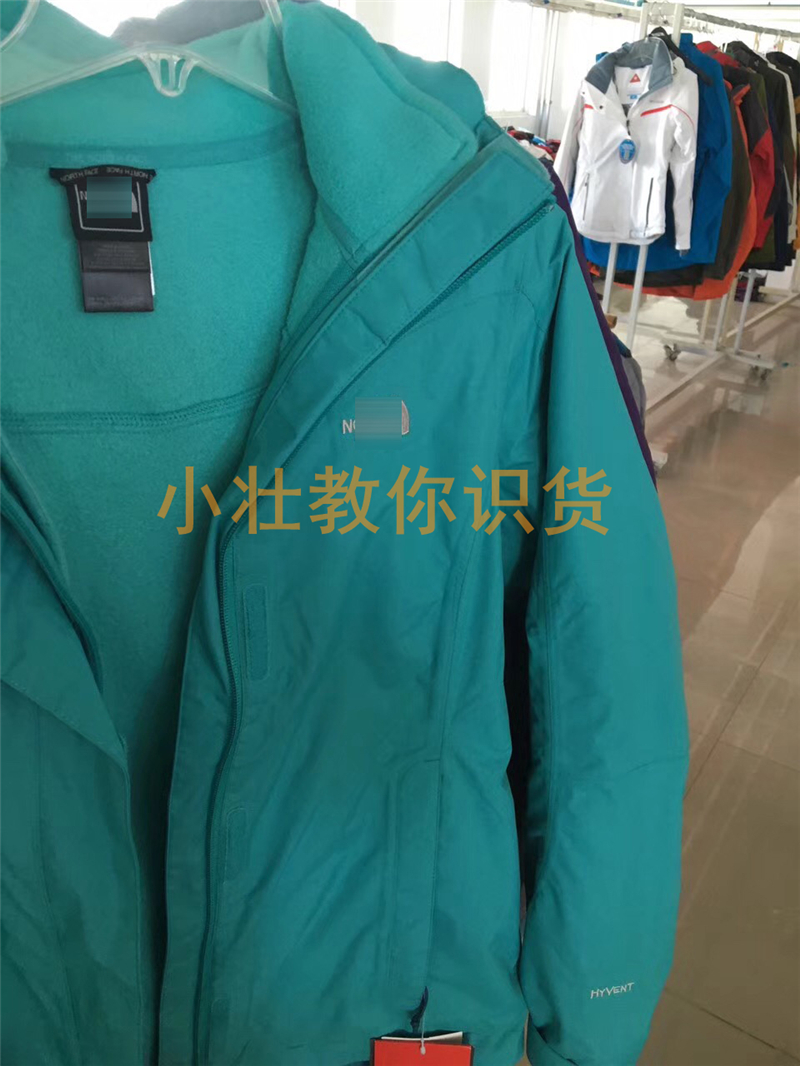 什么是外貿(mào)原單？外貿(mào)原單和正品的區(qū)別？外貿(mào)原單的進(jìn)貨渠道？