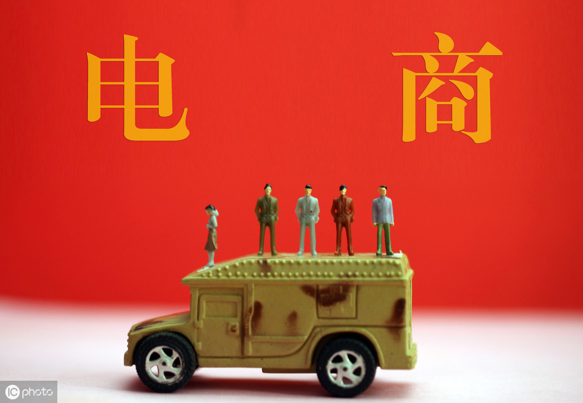進(jìn)貨批發(fā)網(wǎng)站哪個(gè)好便宜（進(jìn)貨批發(fā)網(wǎng)官方）