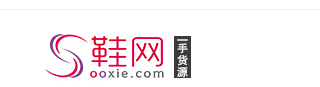 比1688還便宜的35個(gè)貨源平臺，你值得收藏（帶網(wǎng)址）
