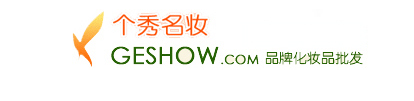 比1688還便宜的35個(gè)貨源平臺，你值得收藏（帶網(wǎng)址）