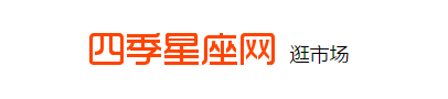 比1688還便宜的35個(gè)貨源平臺，你值得收藏（帶網(wǎng)址）